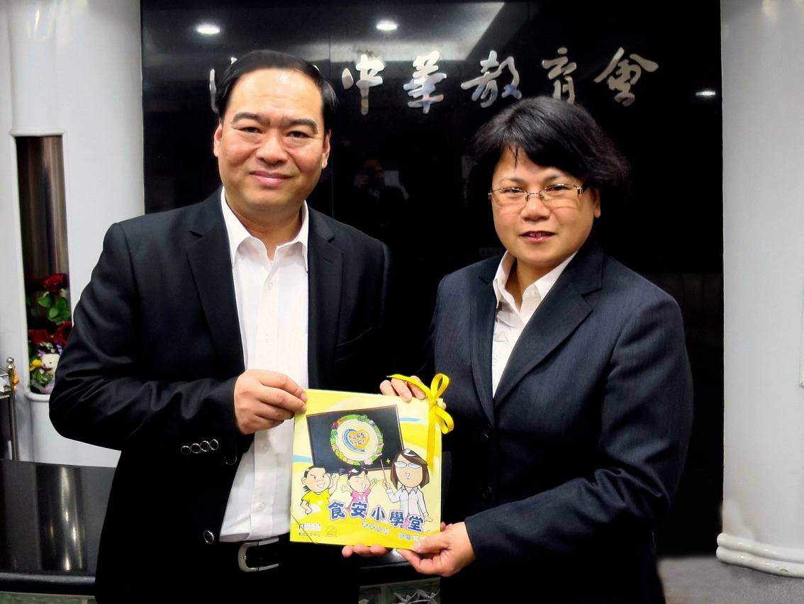 民署與澳門中華教育會合編《食安小學堂》向學生推廣食品安全