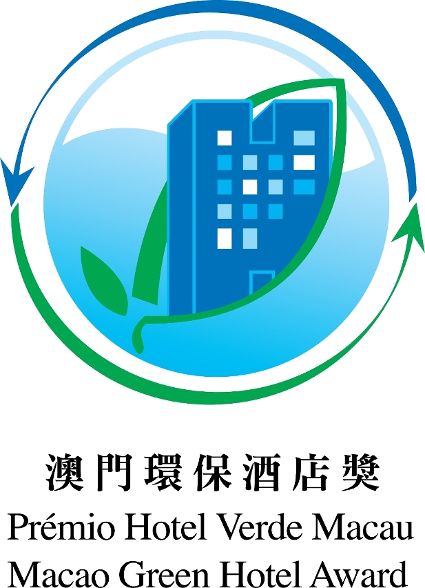 “2013澳門環保酒店獎”參與踴躍，16酒店獲獎
