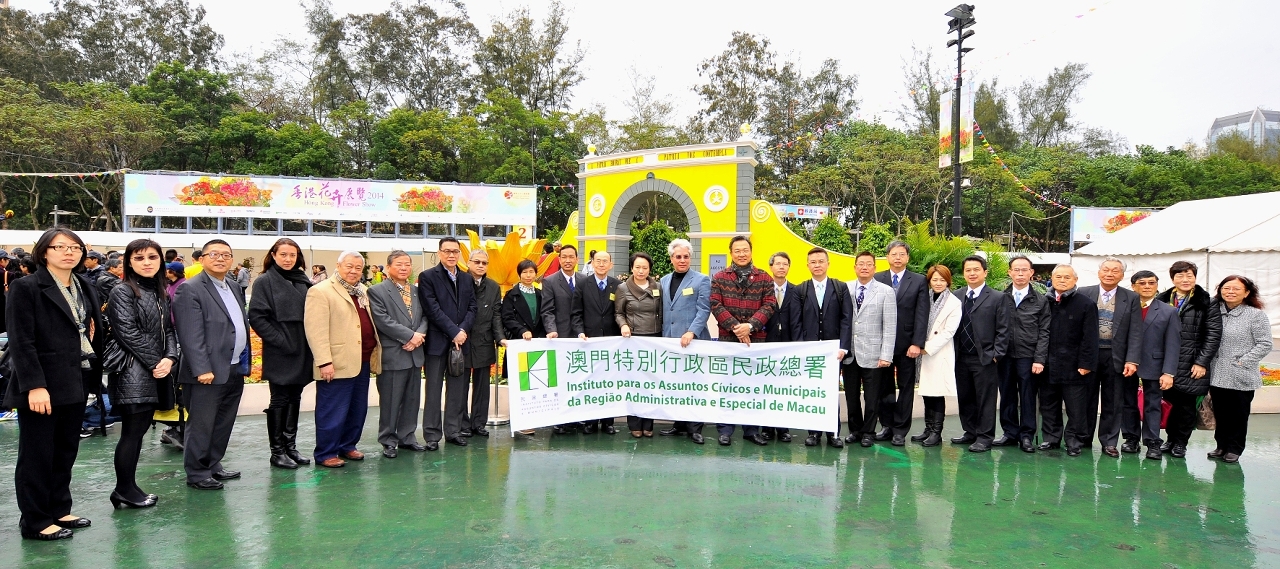 民署代表團出席香港花卉展開幕