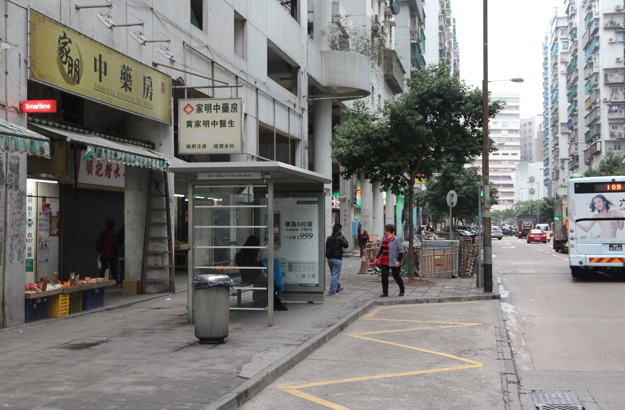 黑沙環新街海濱站周一起暫時使用