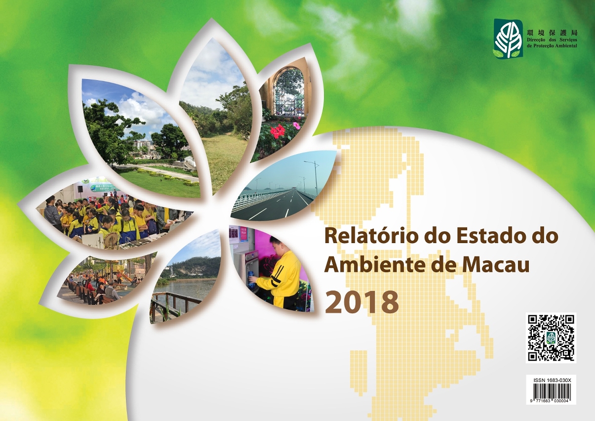 foi publicado o relatório do estado do ambiente de macau 2018
