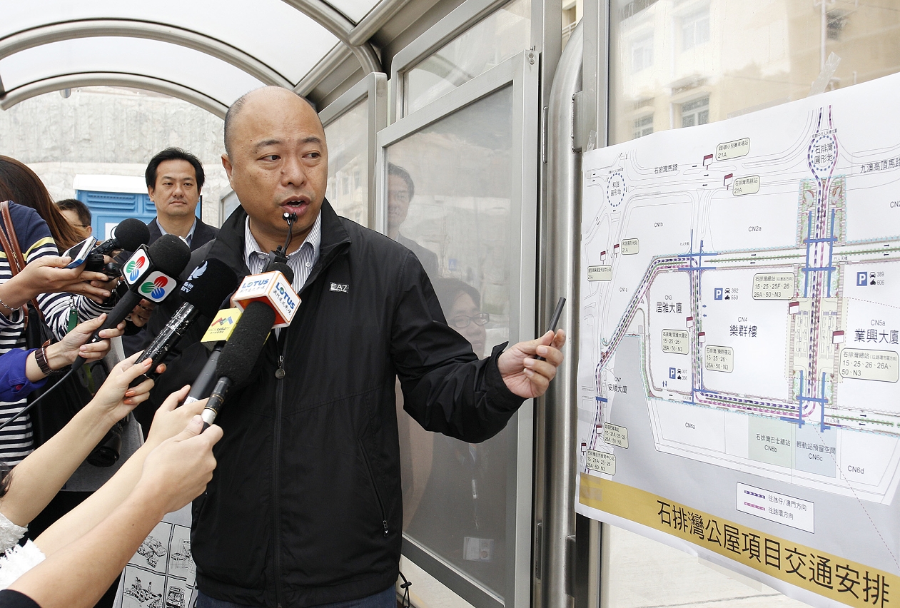 交通事務局向傳媒介紹石排灣公屋交通配套設施
