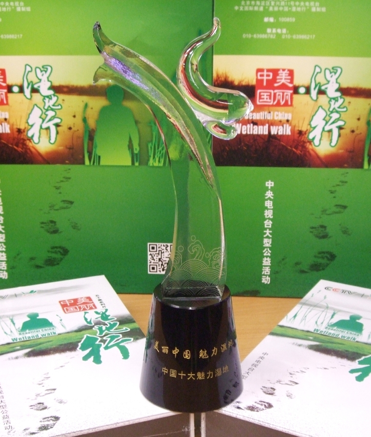 澳門濕地入選中國十大魅力濕地