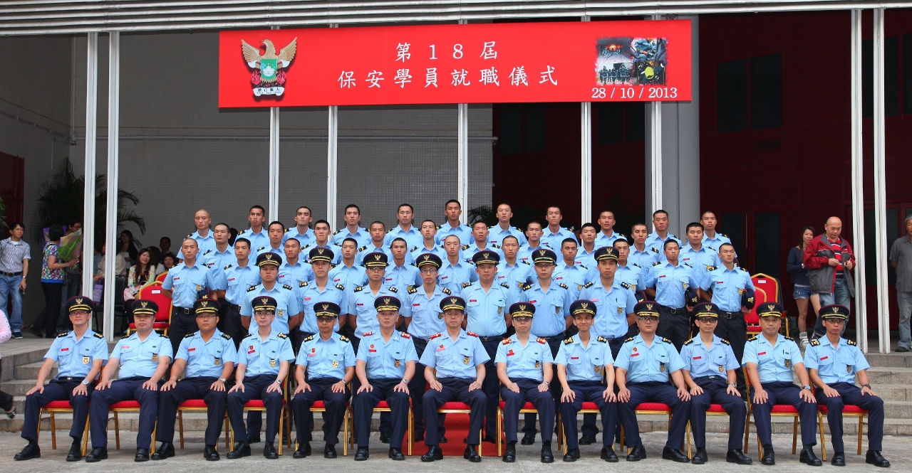 32名學員完成培訓正式成為消防員