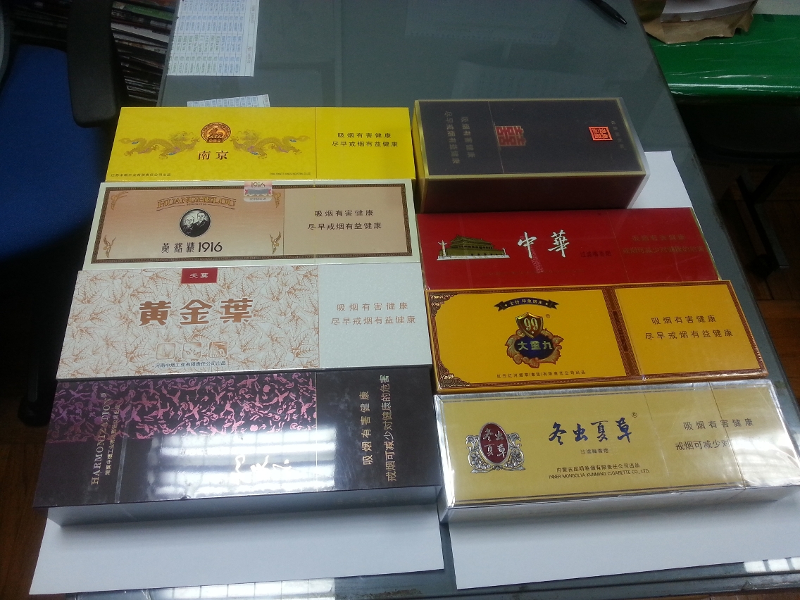 圖二