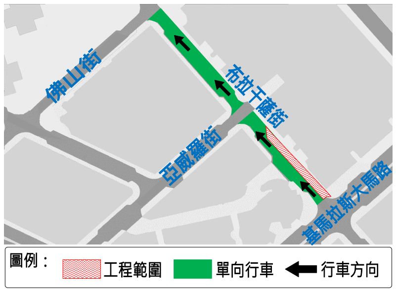布拉干薩街第一階段工程臨時交通安排示意圖