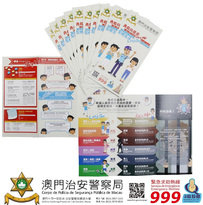 圖片一