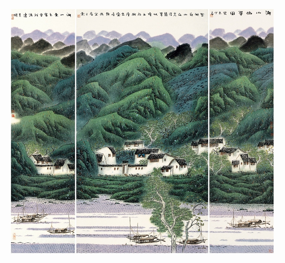 湖山幽翠