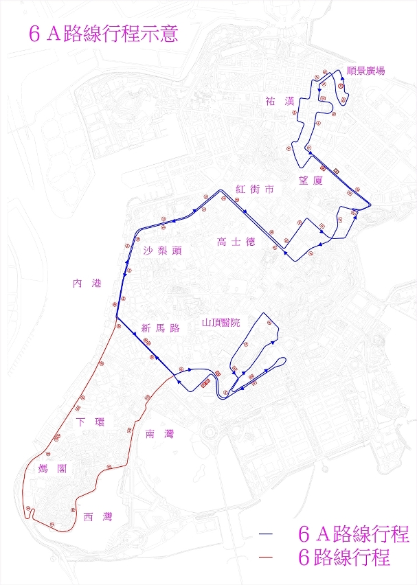 6A行程示意圖