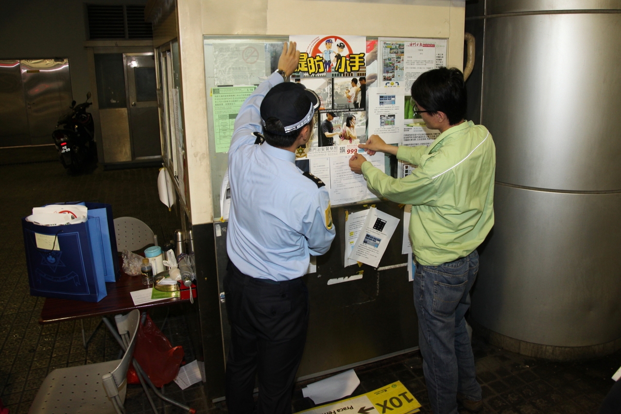 治安警到關閘巴士接觸車長宣防扒