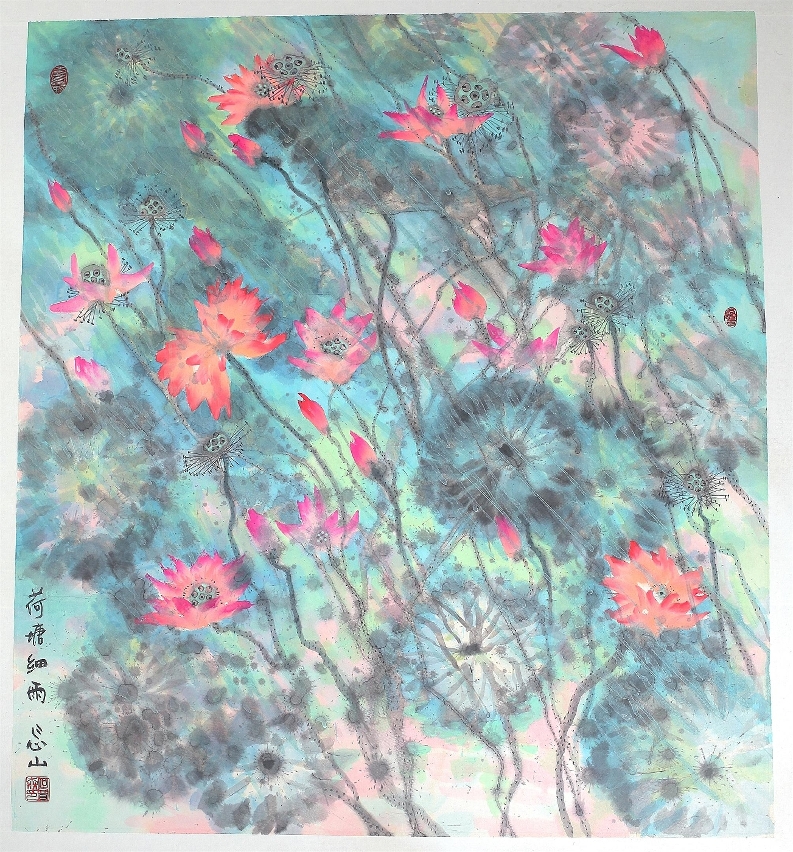 荷塘细雨 (Custom)