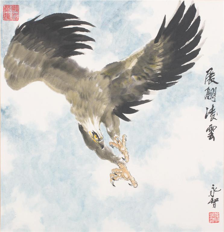 徐永智作品 ─ 展翅凌雲