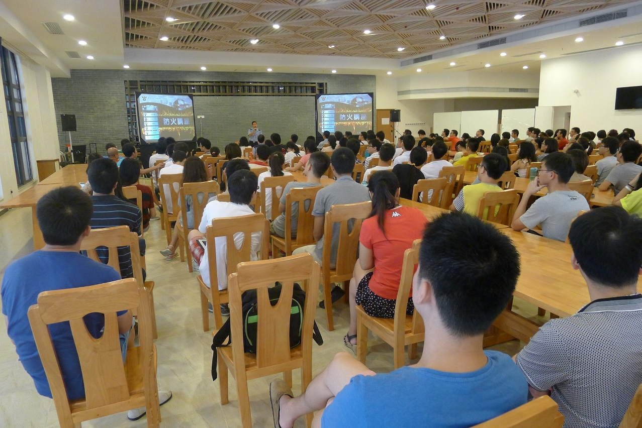 消防局聯合澳門大學為新校園住宿學生舉辦防火安全知識講座