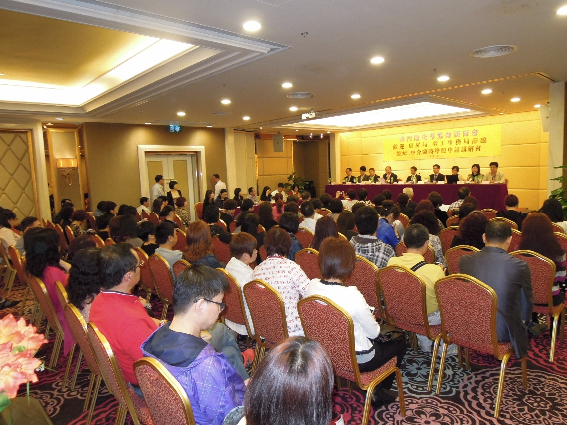 房屋局聯同多個政府部門介紹房地產經紀、中介人臨時准照申請