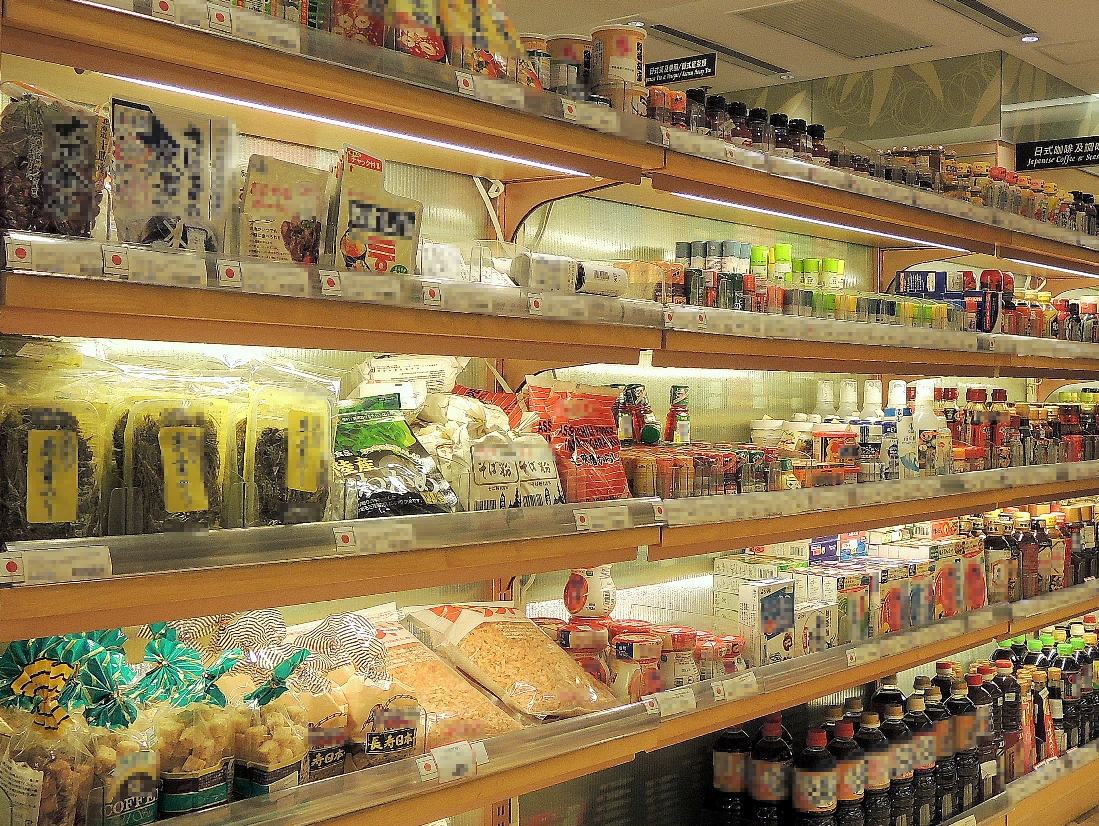 民署食安中心抽檢市面日本進口預包裝即食食品樣本