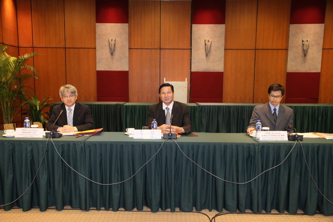 社會文化司張裕司長出席醫務委員會首次全體會議