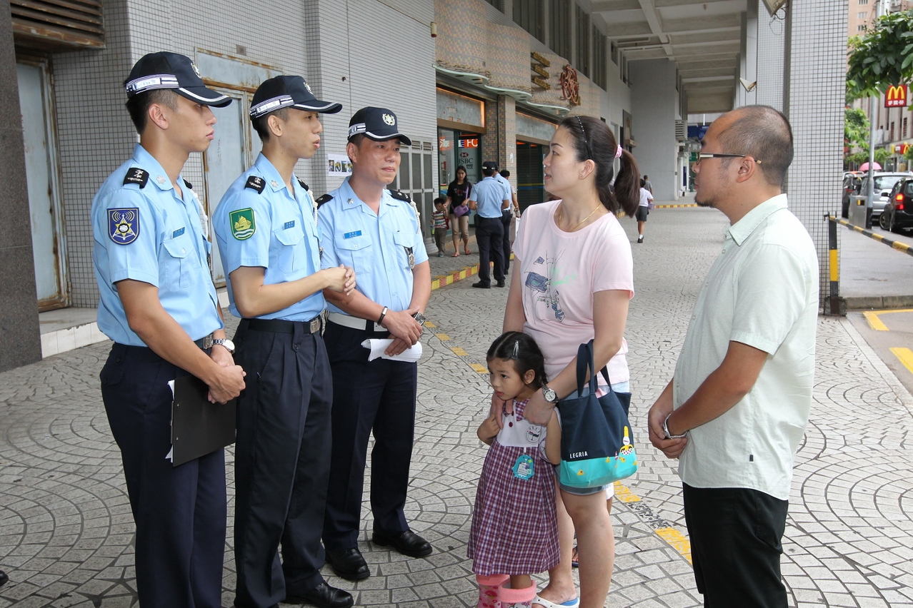 收集離島居民治安意見