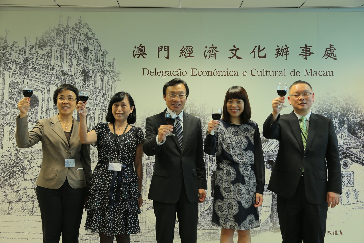 在台灣澳門經濟文化辦事處舉行周年慶祝酒會