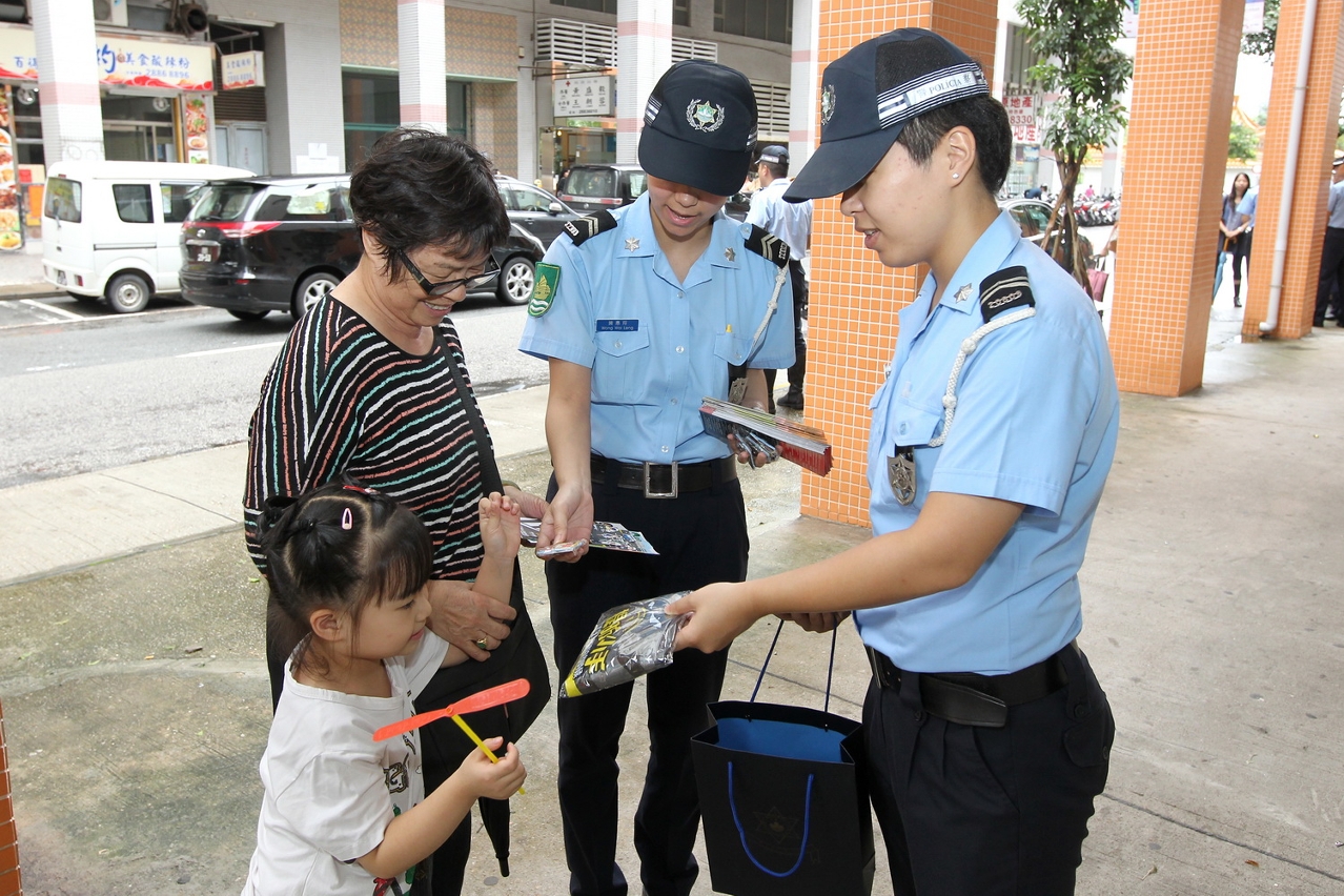 提醒市民留意路況安全出行