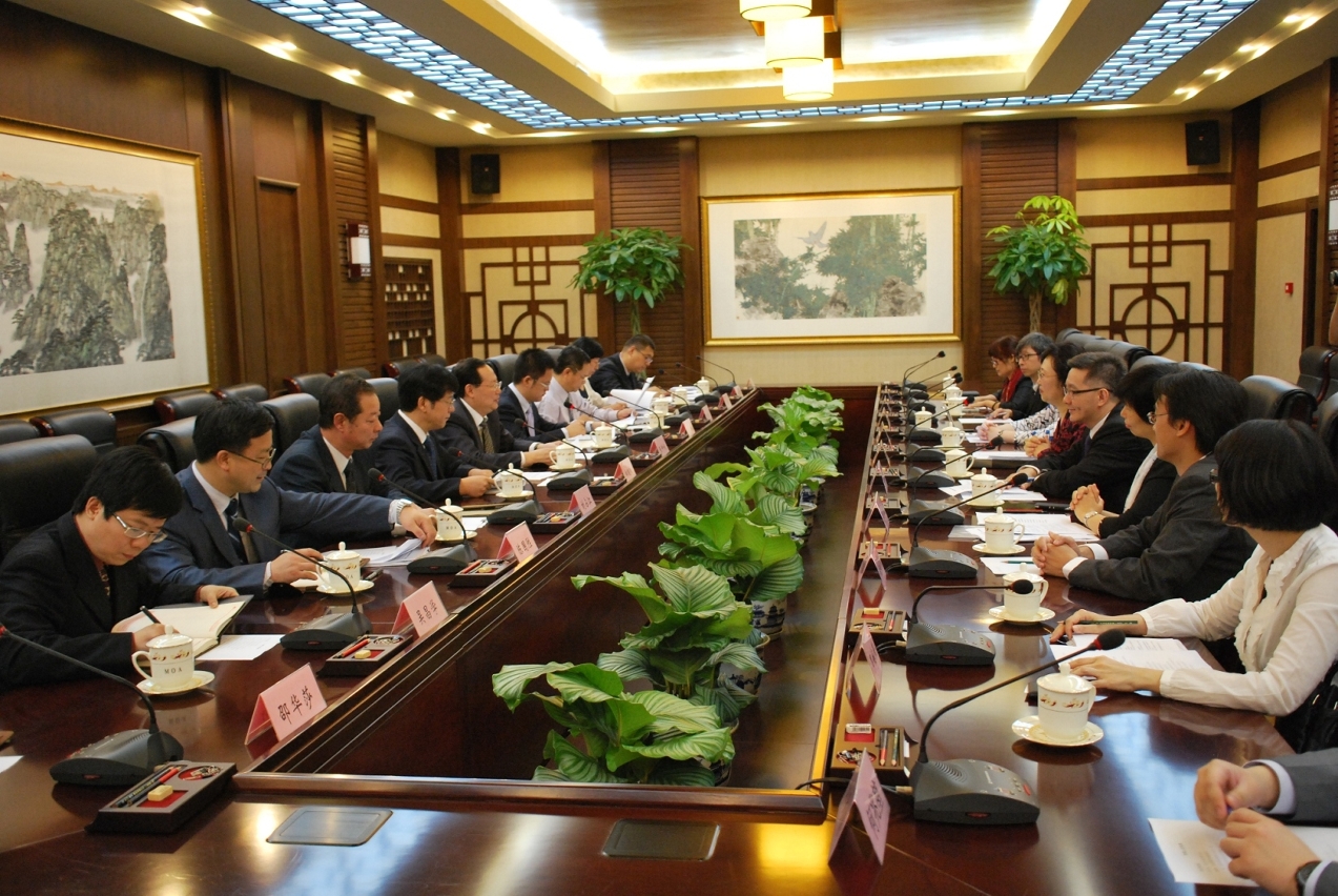 與國家農業部代表舉行交流會議