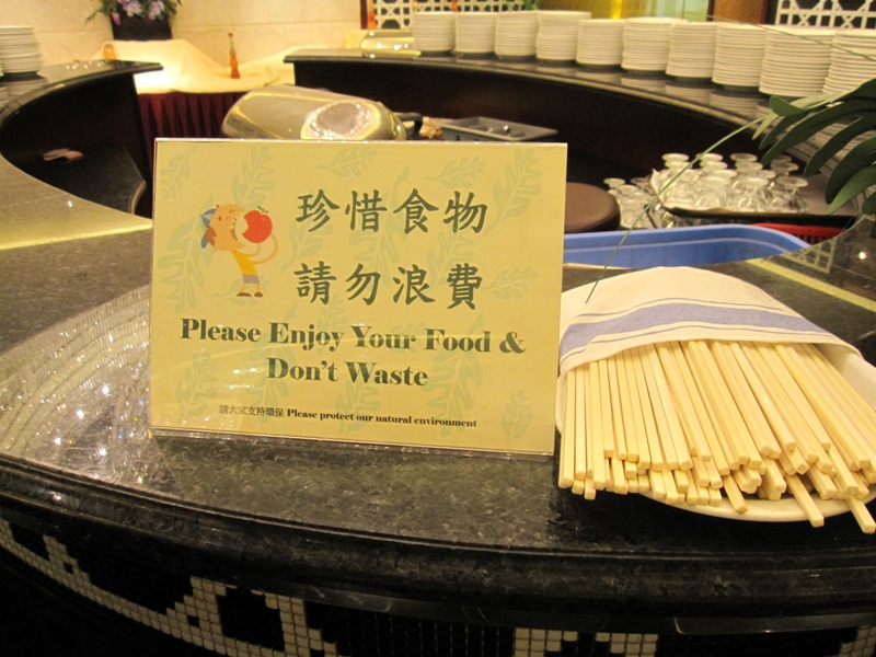環保酒店的餐廳向顧客宣揚珍惜食物的信息