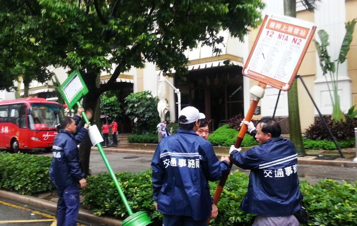 8號風球除下交通事務局派員巡查各項交通設施