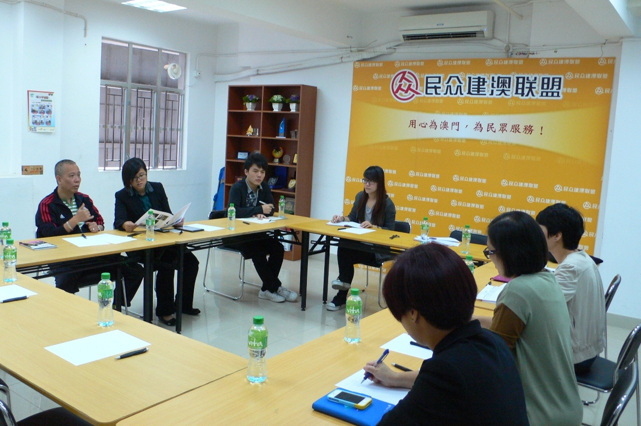民政總署相關部門員工與民眾建澳聯盟負責人會晤