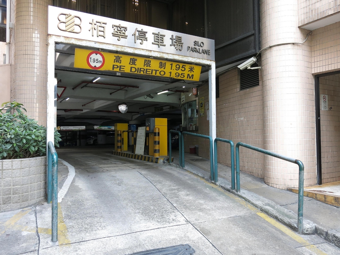 栢寧停車場明起實施日夜間不同收費措施