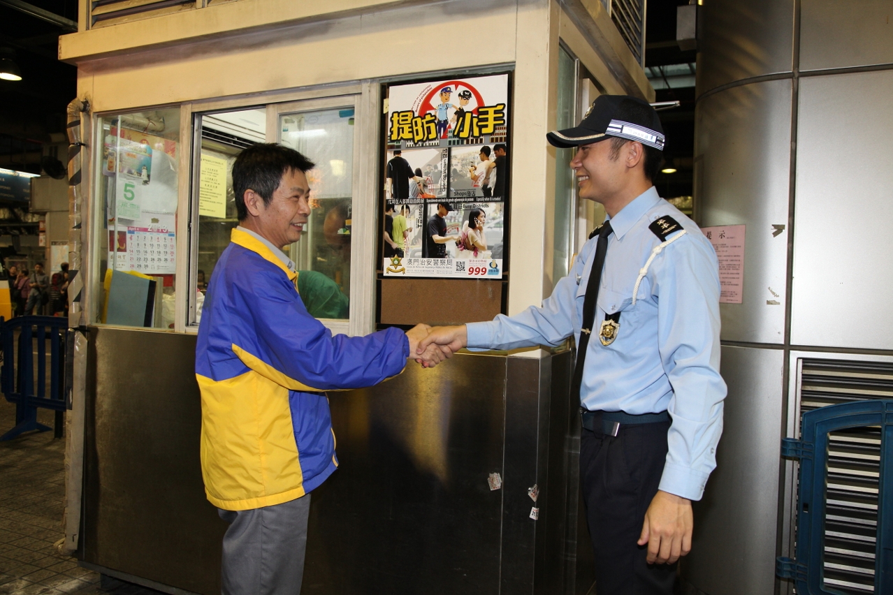 警民合作     同宣巴士防扒