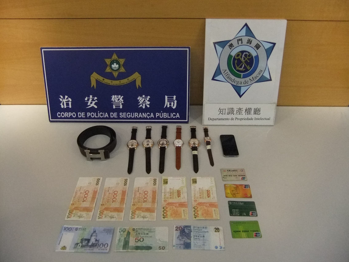 於嫌犯身上查獲的涉嫌侵權物品