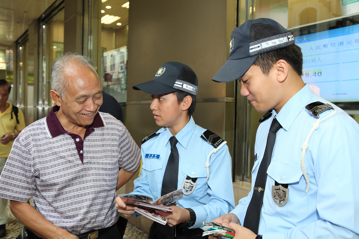 提高長者防扒意識