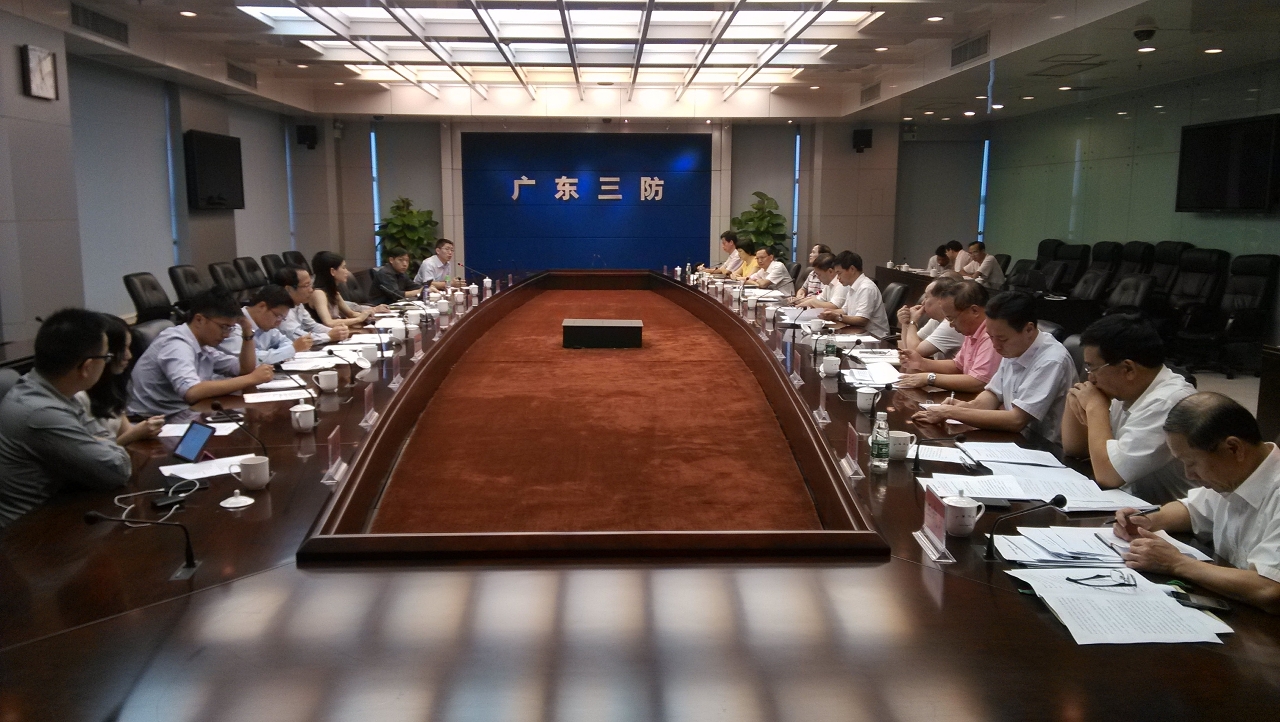 代表團拜訪廣東省水利廳