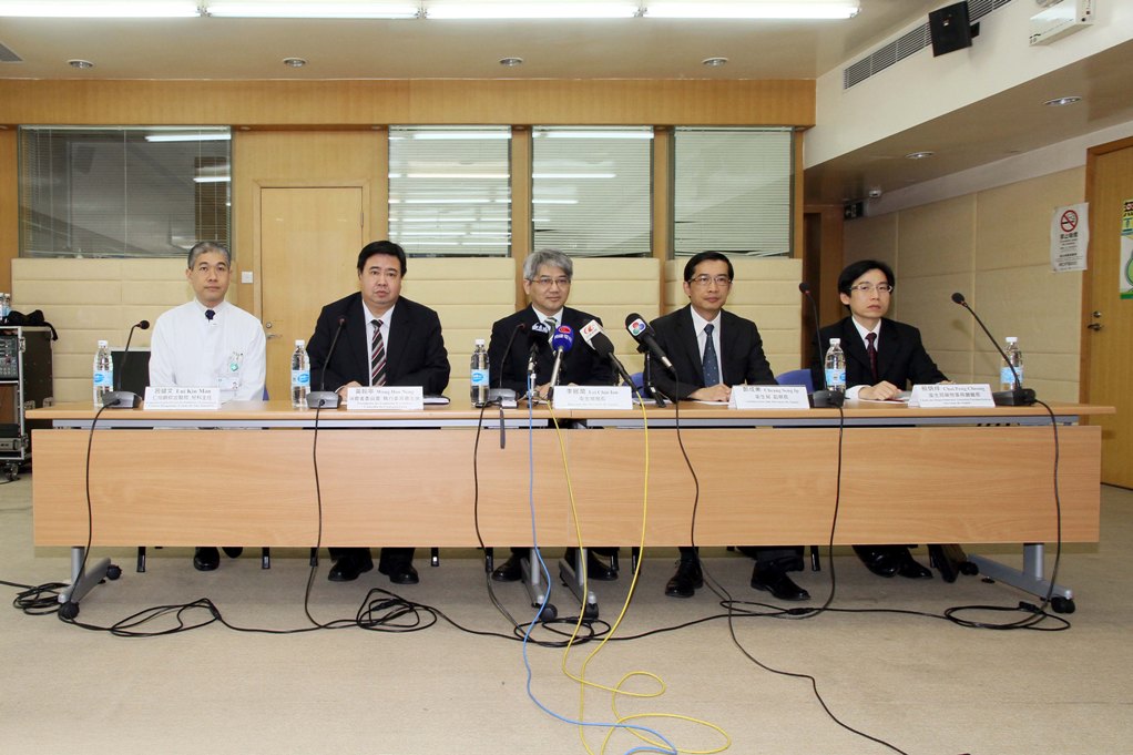 衛生局和消費者委員會舉行跨部門記者招待會