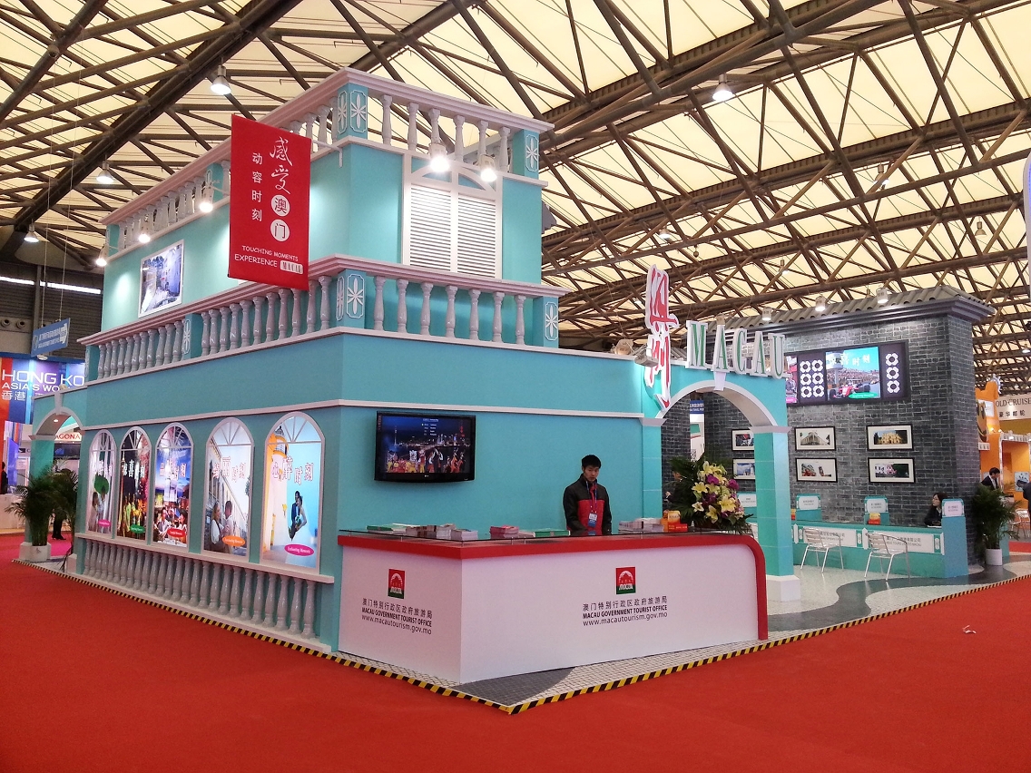 旅遊局展位以「感受澳門 動容時刻」為主題