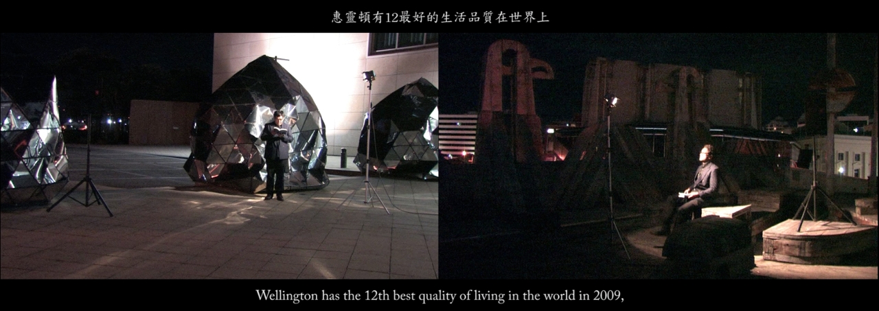 展出台灣年青藝術家余政達在多個城市駐地創作的錄像裝置藝術作品