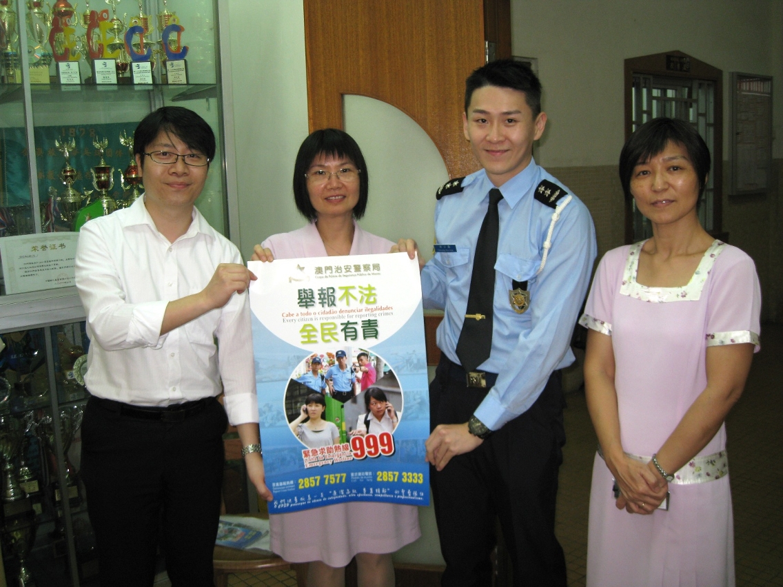 蔣少鑫副警司到學校宣傳聯合防罪