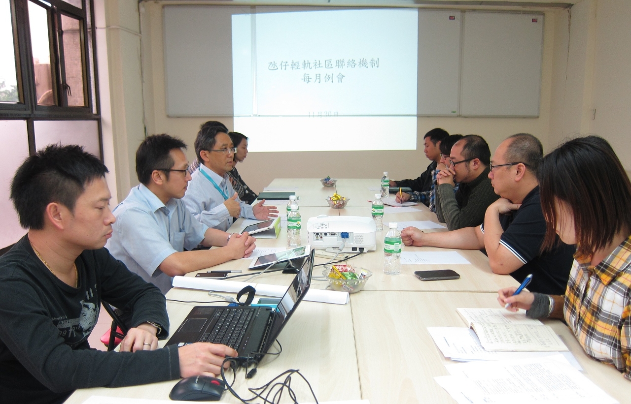 輕軌社區聯絡例會交流運動場路交通安排