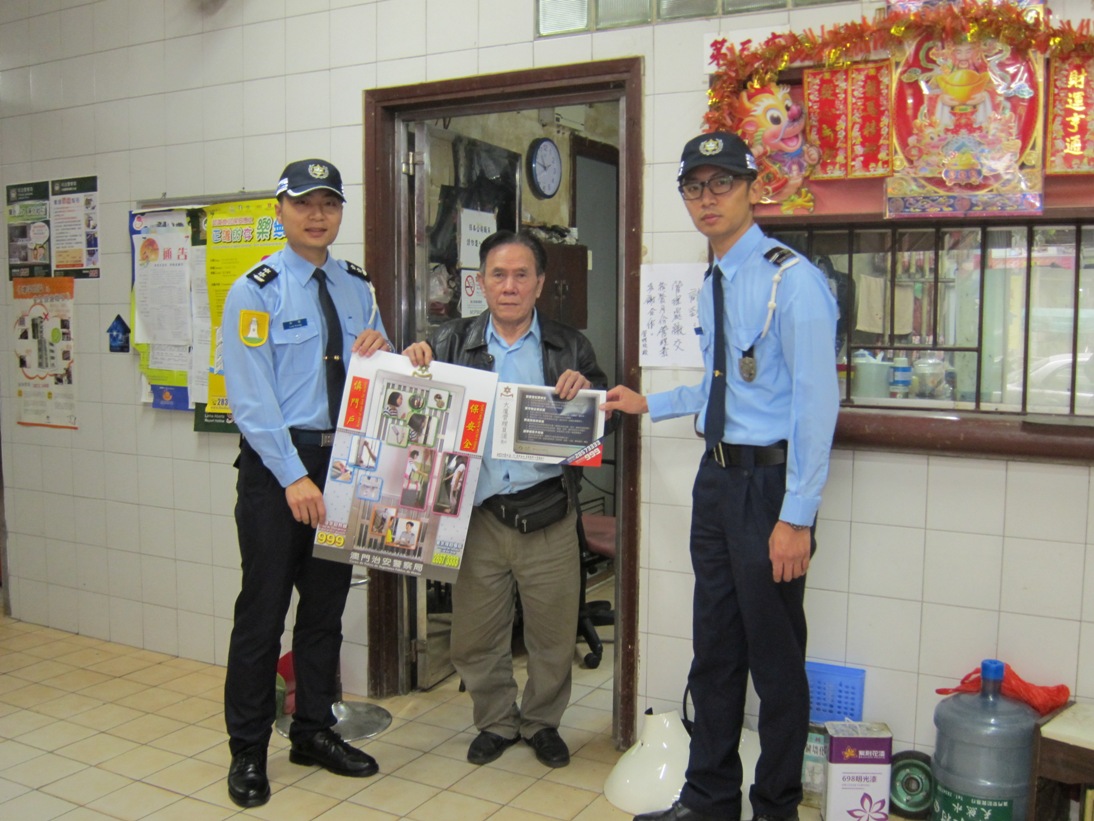 圖片十三