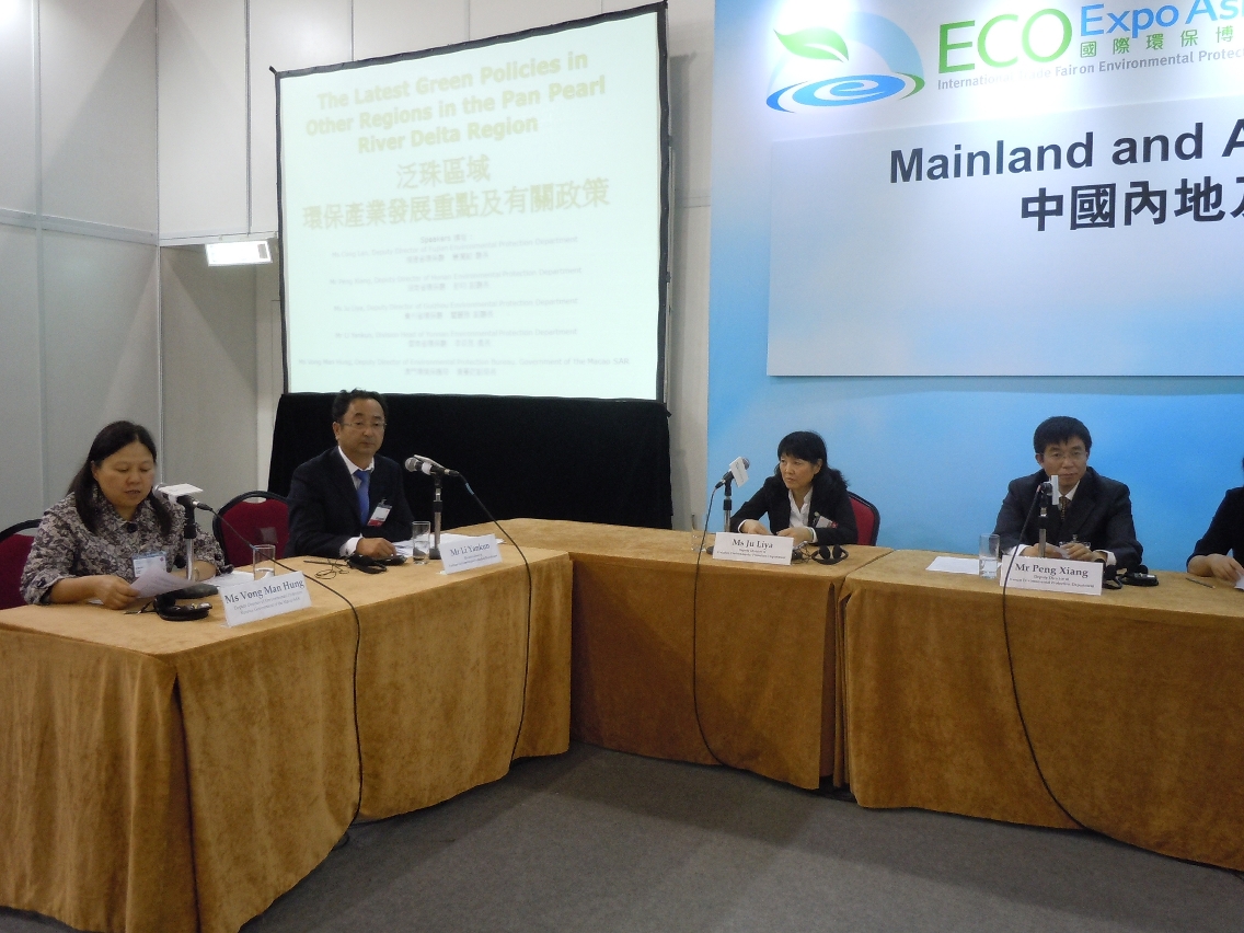 環境保護局參與「中國內地及東盟國家環保商機論壇」，與內地及東盟官員交流最新的環保政策及綠色產業發展現況。