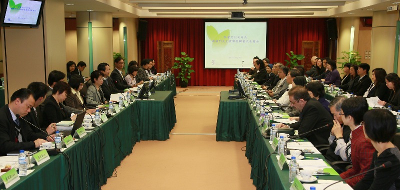 社會文化司司長與澳門天主教學校聯會代表會面