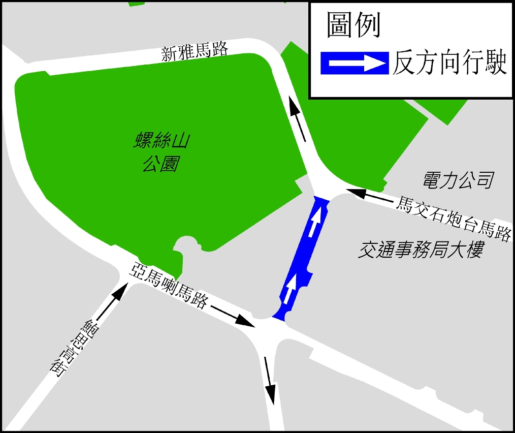 新雅馬路部分路段將實施反方向行車