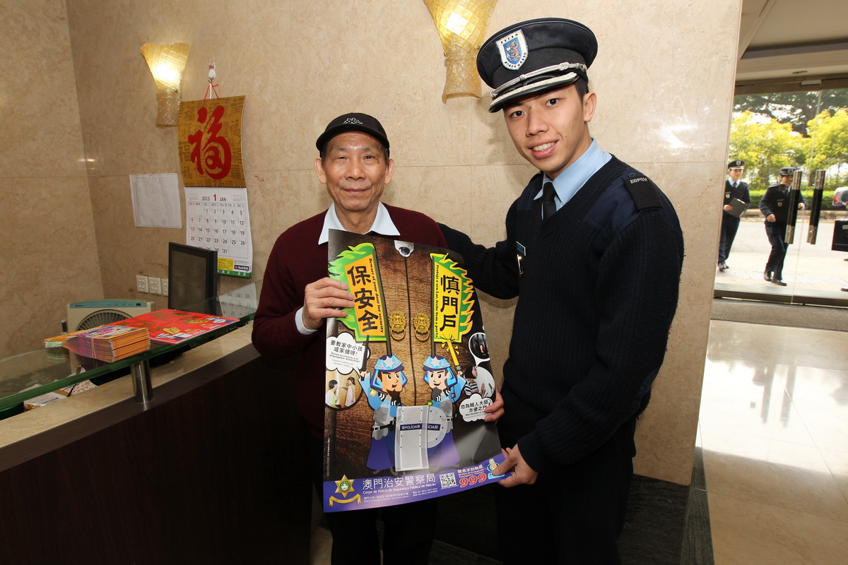 圖一
