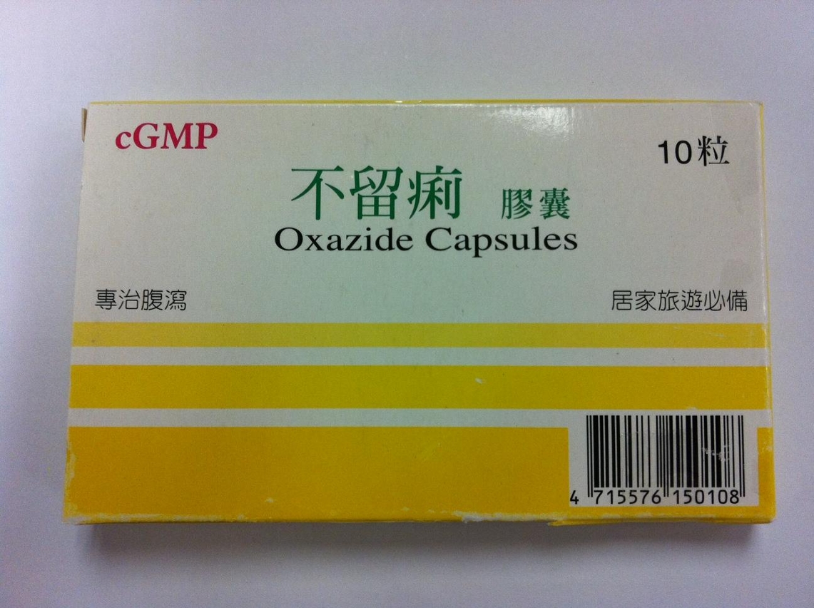 圖