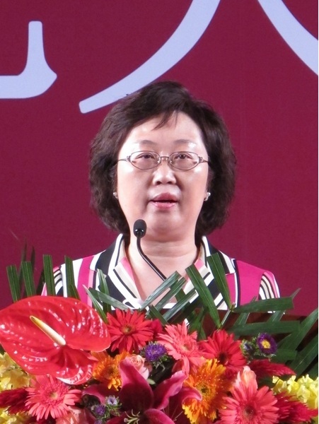 行政法務司陳麗敏司長於北京語言大學建校50周年慶祝大會中講話