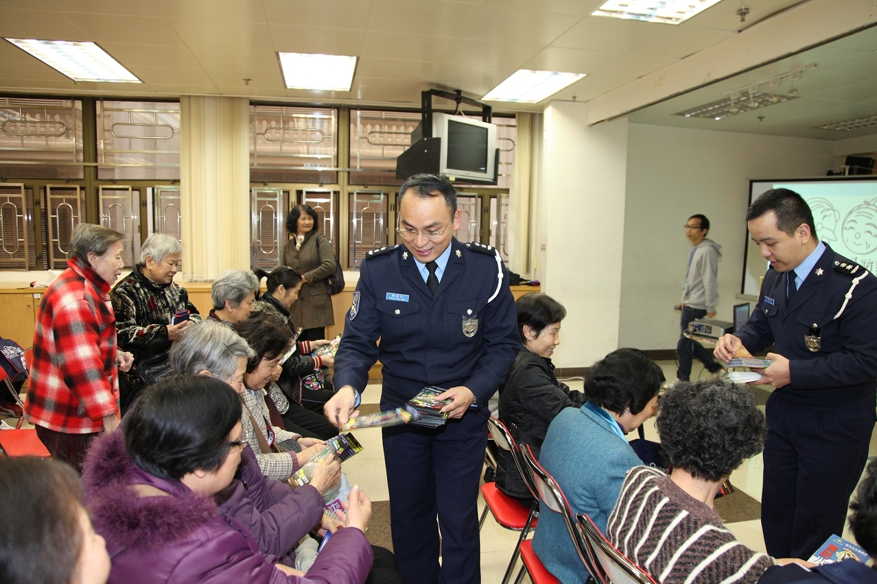 長者防盜講座1