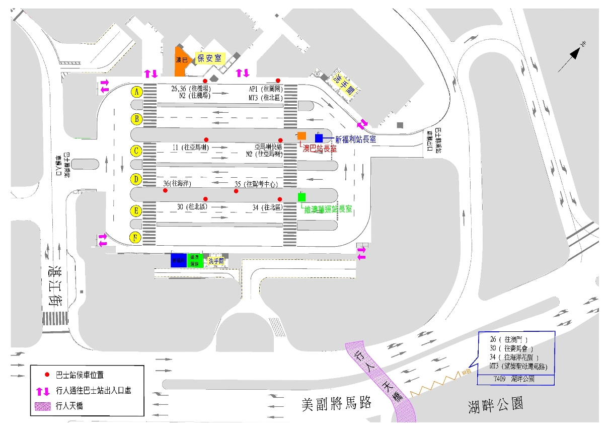 湖畔大廈地段巴士總站