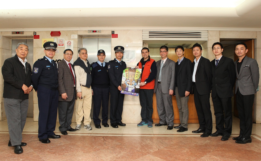 治安警到離島大型屋苑宣傳冬防