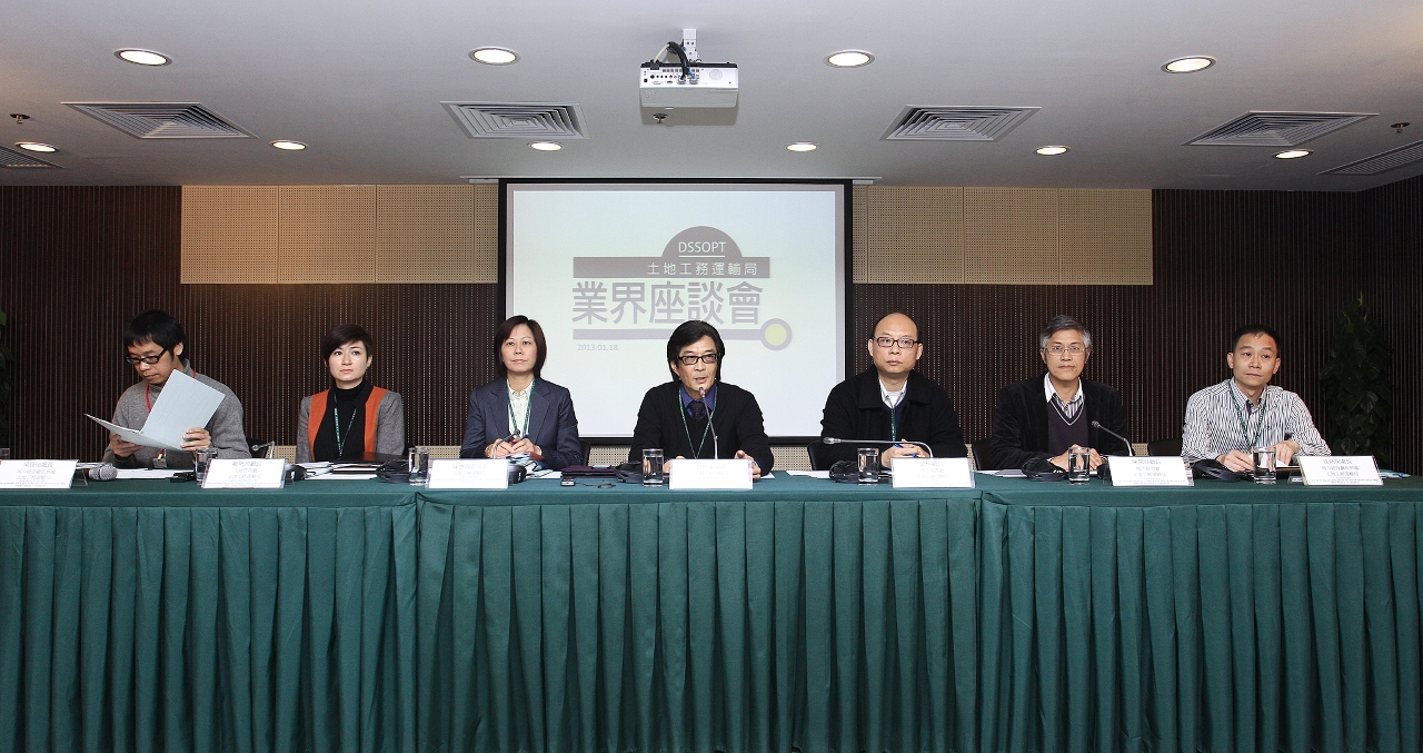 土地工務運輸局舉辦業界座談會