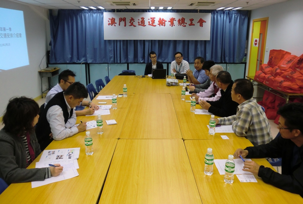 運建辦聯同交通事務局與運輸業界代表會面