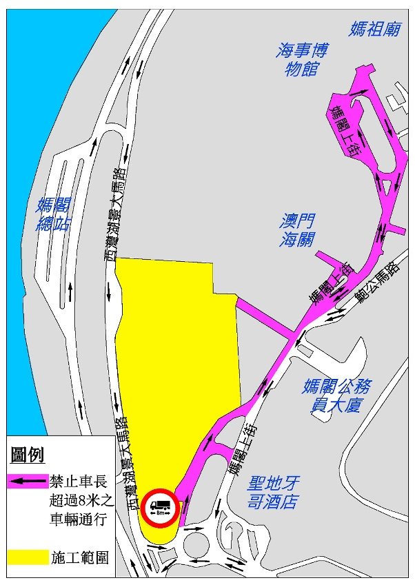 媽閣上街(新聞圖)